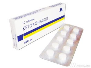 Кетоконазол