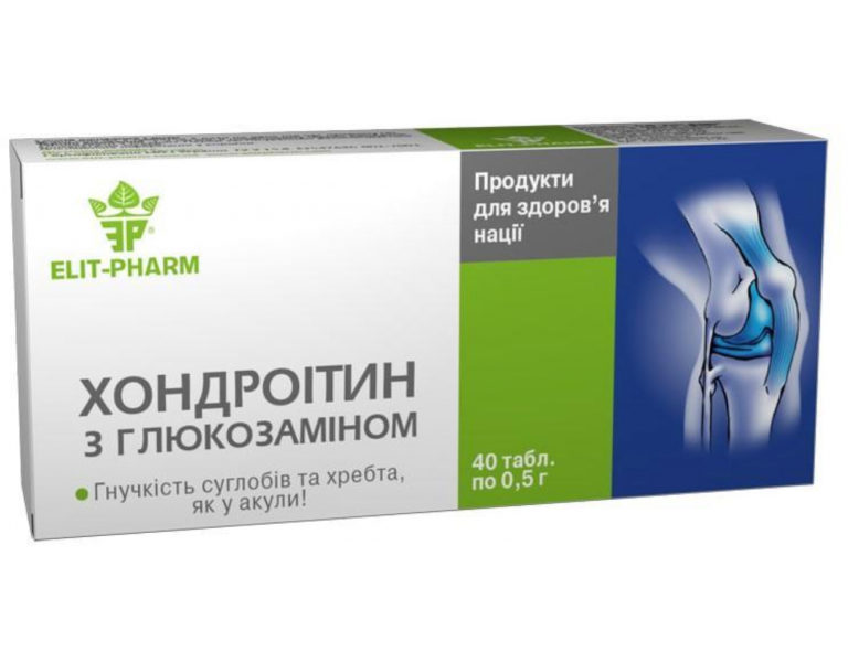 Хондропротекторы при артрозе коленного сустава: Терафлекс, Артра, Дона ...