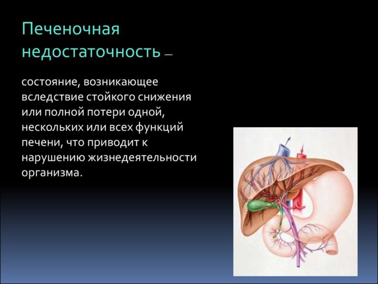 Синяк на колене фото