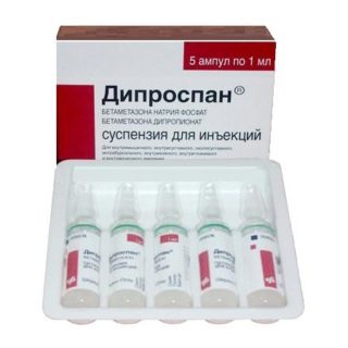 Фиброз мышцы на ноге