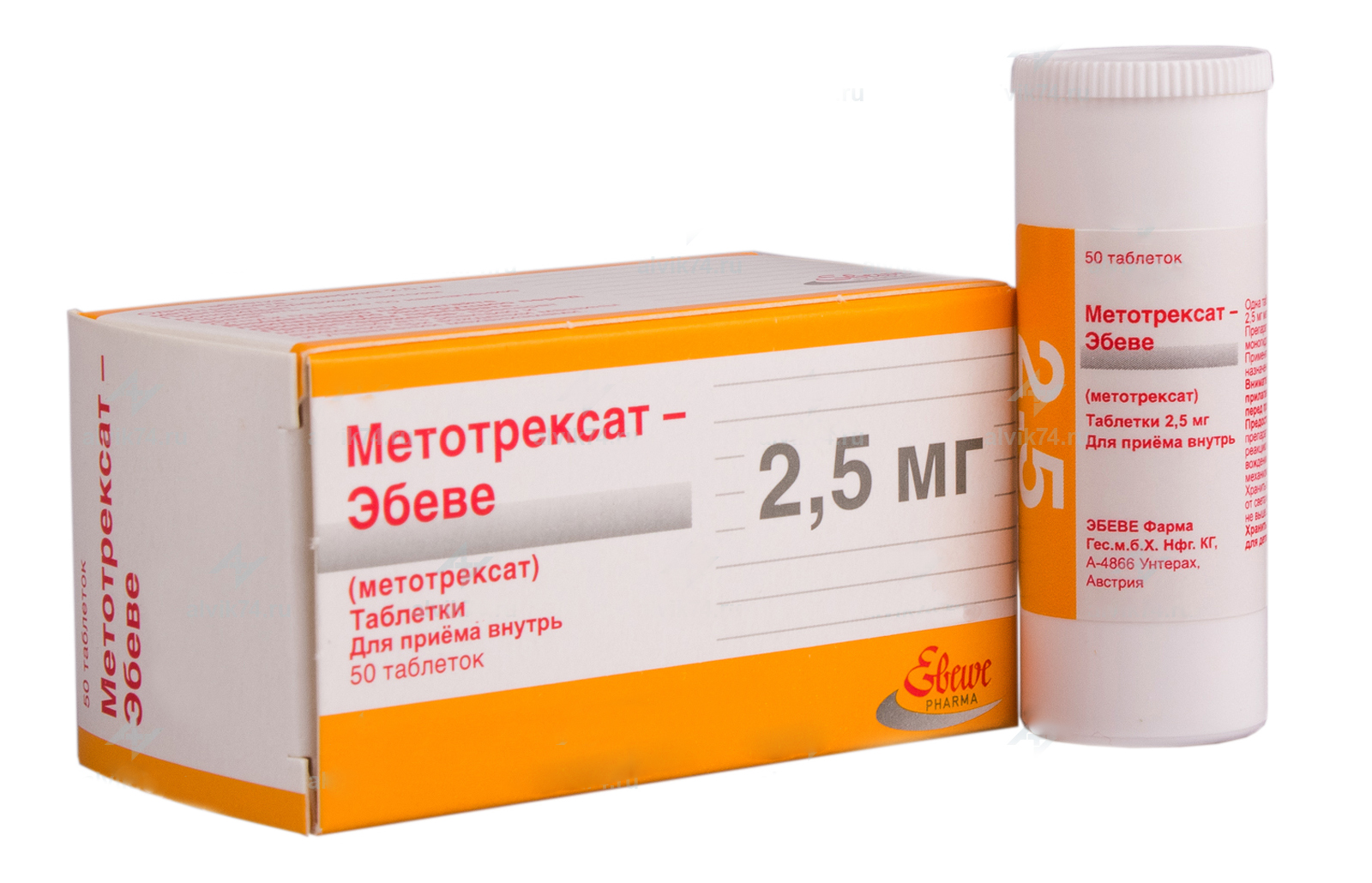 Метотрексат отзывы врачей. Метотрексат 10 мг 1 мл. Метотрексат 5мг уколы. Метотрексат-Эбеве 2.5 мг таблетки 50 шт. Метотрексат 50 мг.