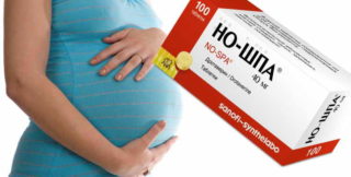 20 недель беременности боли внизу живота thumbnail
