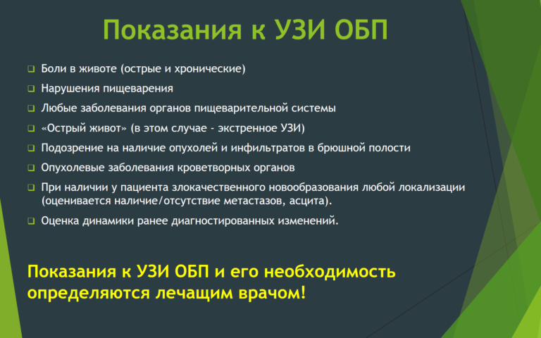 Где вызывает болевые ощущения интенсивная работа с клавиатурой