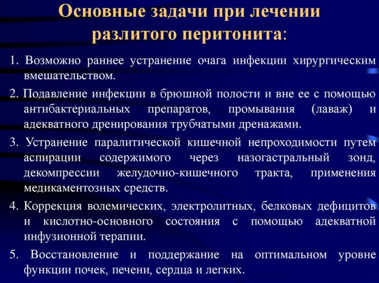 Какая из перечисленных ниже мер является профилактикой коррупции тест госслужба