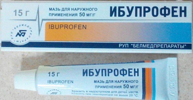 Разогревающие мази при остеохондрозе. Разогревающие мази Можно ли греть спину при остеохондрозе: компрессы, бани, мази Эффективные мази при остеохондрозе шейного отдела позвоночника | Все о.