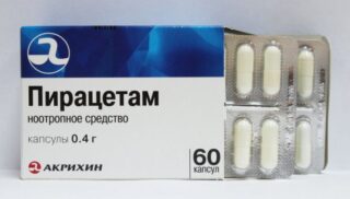 Тошнота головокружение онемение конечностей и головы